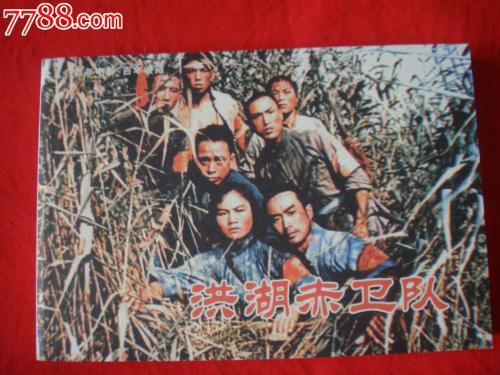 一比一仿弗罗斯特堡州立大学成绩单